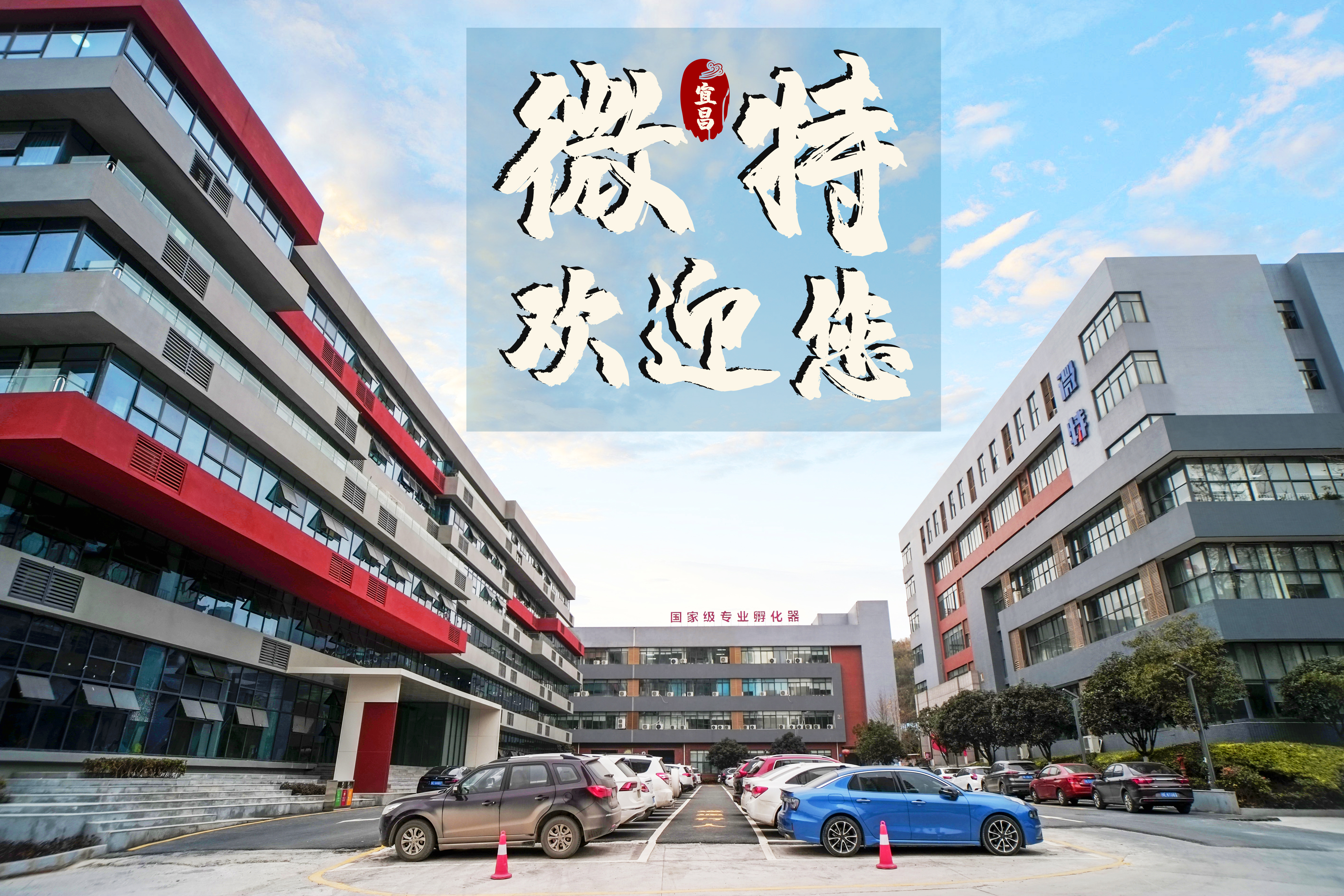 7月宜昌、江西的這兩大起重行業(yè)盛會等你來！