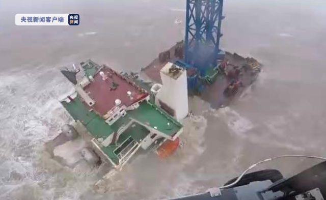 痛心！“福景001”海工風電起重船錨鏈斷裂遇險沉沒 26人失聯