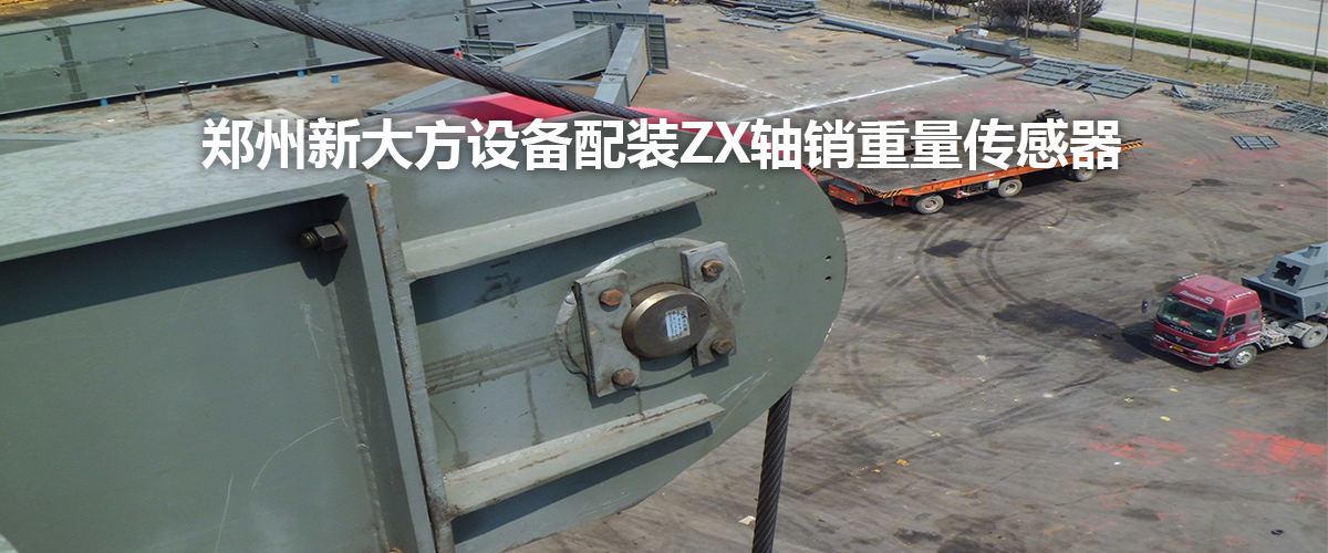 5-案例圖1.png