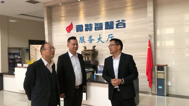 “百年變局與中美關(guān)系新變數(shù)”！金燦榮教授專題講座在微特圓滿結(jié)束