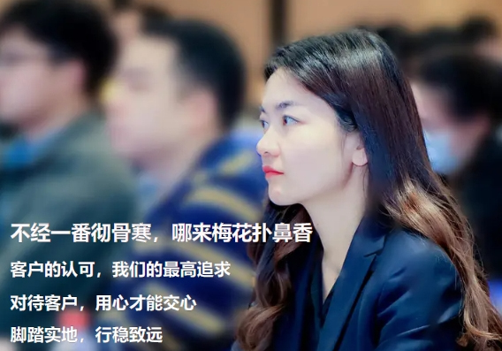 內(nèi)刊發(fā)布 | 不經(jīng)一番徹骨寒，哪來梅花撲鼻香